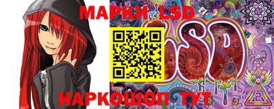 мефедрон Ликино-Дулёво