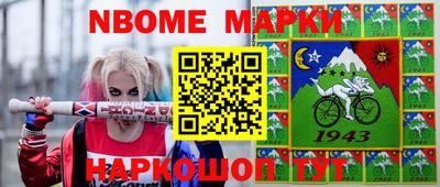 мефедрон Ликино-Дулёво