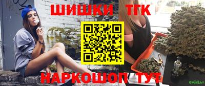 трава Ливны