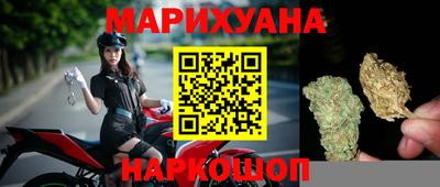 трава Ливны