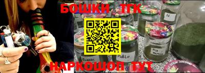 таблы Лесосибирск