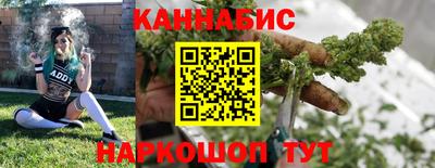 мефедрон Ликино-Дулёво