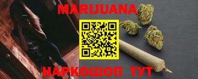 таблы Лесосибирск