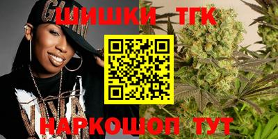 таблы Лесосибирск
