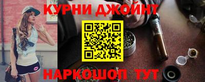 таблы Лесосибирск