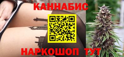 мефедрон Ликино-Дулёво