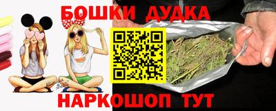 таблы Лесосибирск