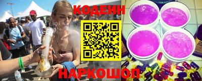 мефедрон Ликино-Дулёво
