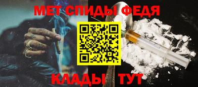 трава Ливны