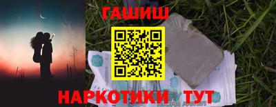 мефедрон Ликино-Дулёво