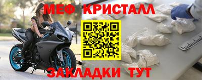 трава Ливны
